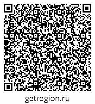 79638511790