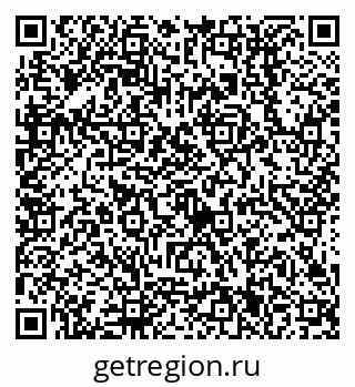 79638511793