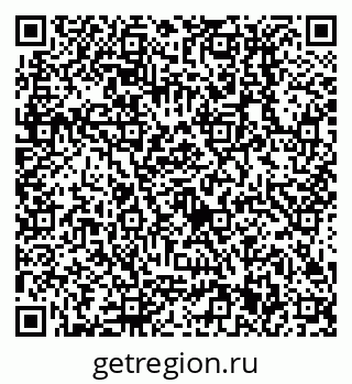 79638511810