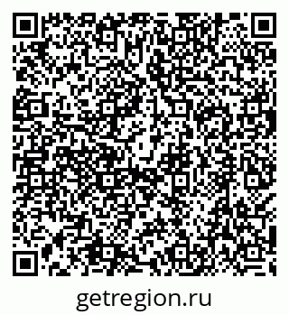 79638511820