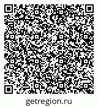 79638511829