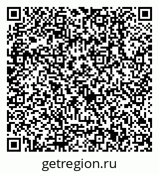 79638511830