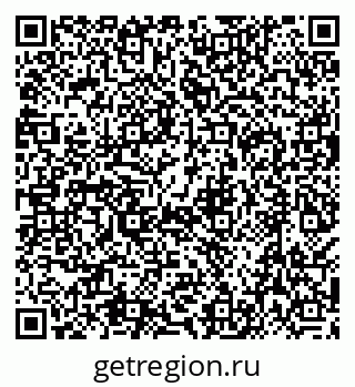 79638511840