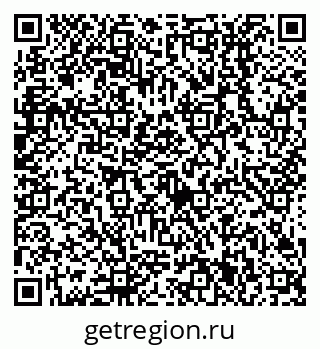 79638511843