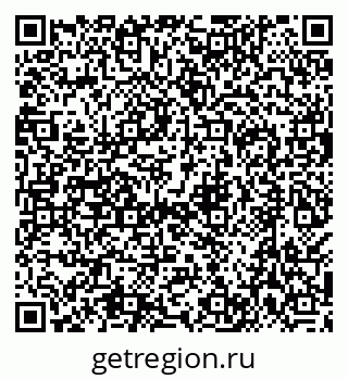 79638511849