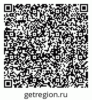 79638511856