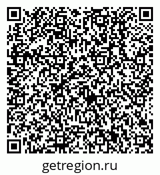 79638511857