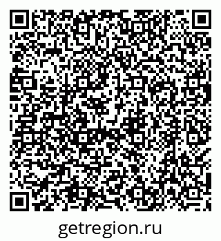 79638511858