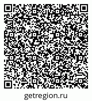 79638511865
