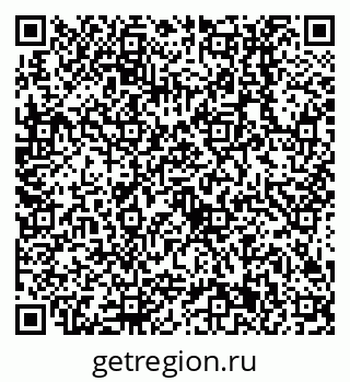 79638511866