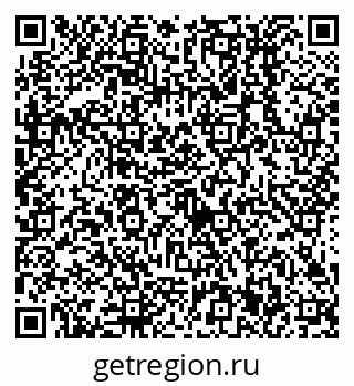 79638511870