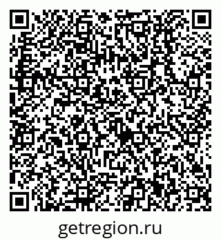 79638511871
