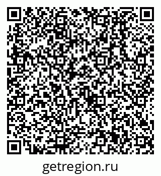 79638511882