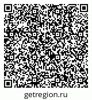79638511886