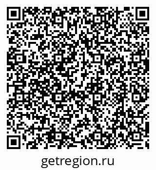 79638511888