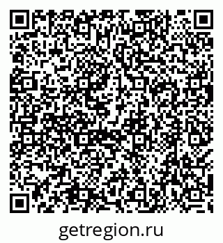 79638511892