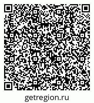 79638511893