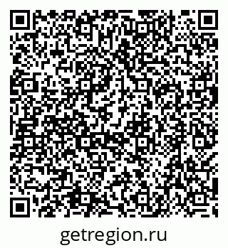 79638511894
