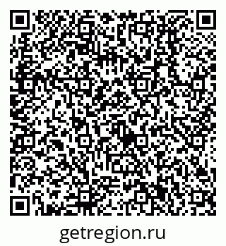 79638511897