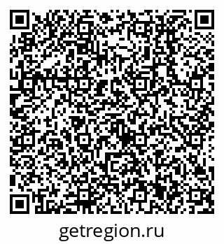 79638511900