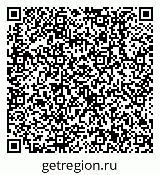 79638511902