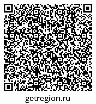 79638511906