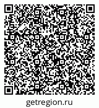 79638511917