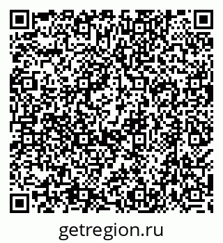 79638511921