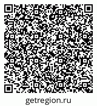79638511929
