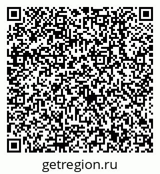 79638511930