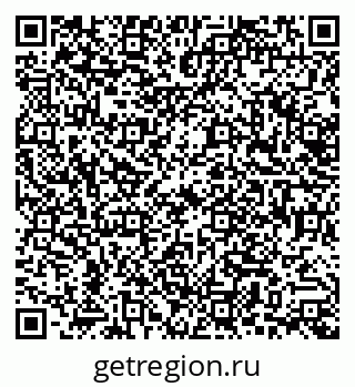 79638511931