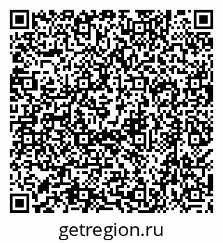 79638511932