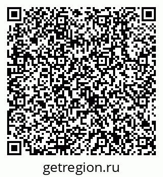 79638511933