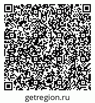 79638511934