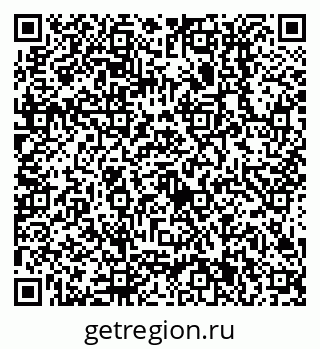 79638511937
