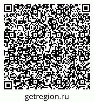 79638511940