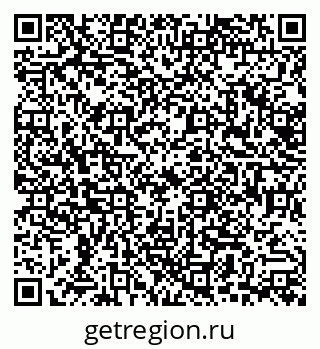 79638511948