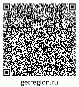 79638511960