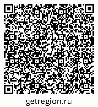 79638511961