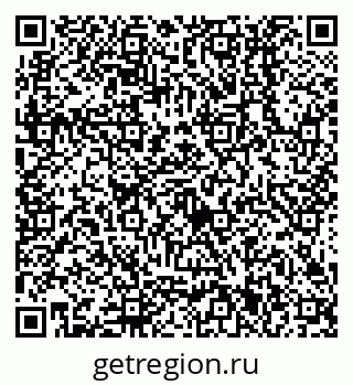 79638511963
