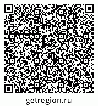 79638511970