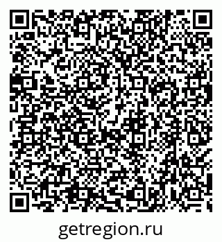 79638511973