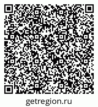 79638511974
