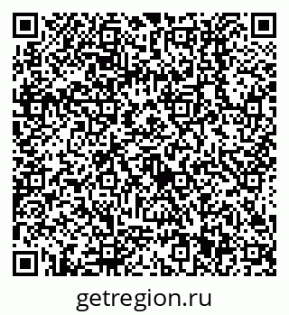 79638511979