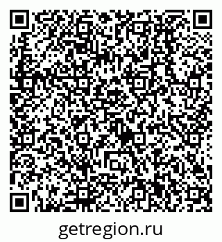 79638511985