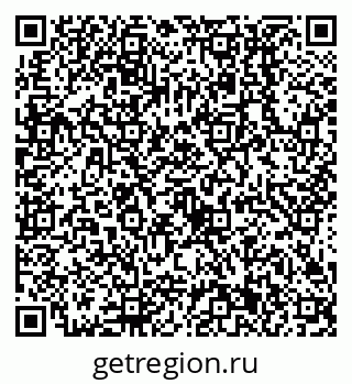 79638511986