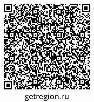 79638511987