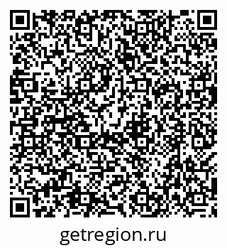 79638511988