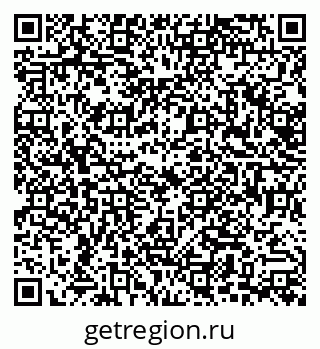 79638511990