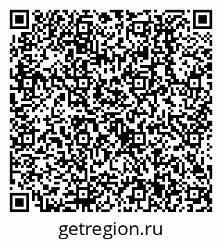 79638511991